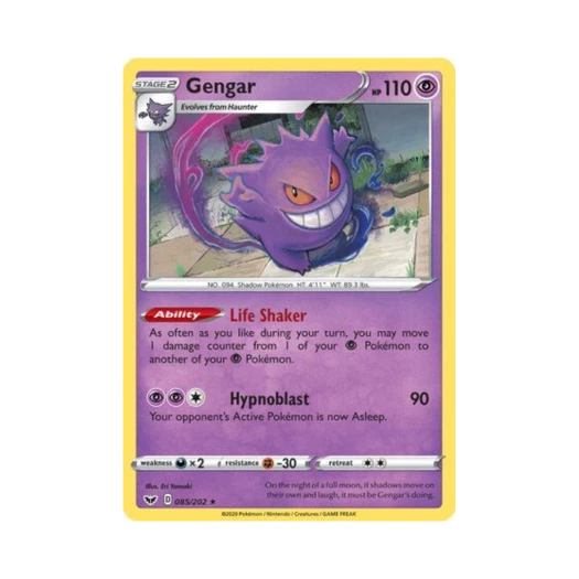 포켓몬 TCG 팬텀 RH 소드 & 실드 (영문판)