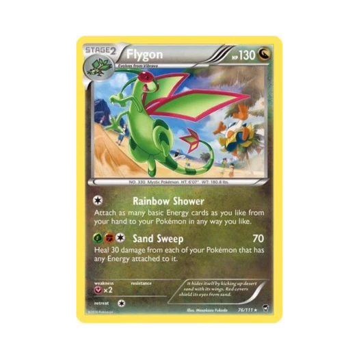 포켓몬 TCG 플라이곤 R 퓨리어스 피스트 (영문판)