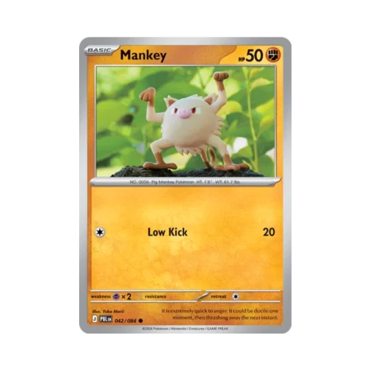포켓몬 TCG 망키 C 피치 블랙 (영문판) 카드 이미지