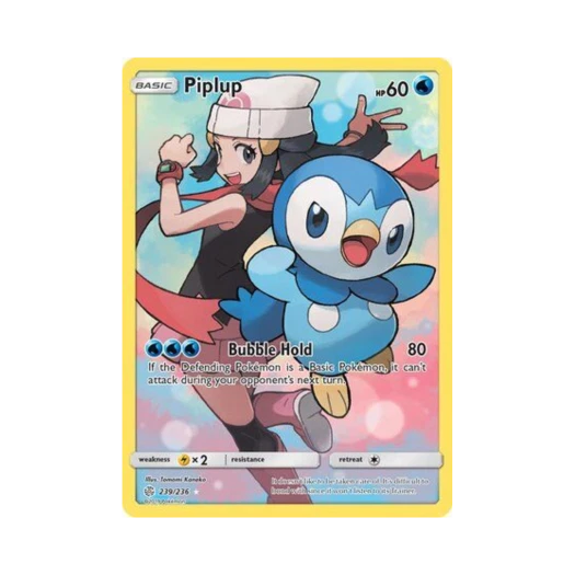 포켓몬 TCG 팽도리 RS 코스믹 이클립스 (영문판)
