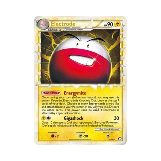 포켓몬 TCG 붐볼 RP 트라이엄펀트 (영문판)