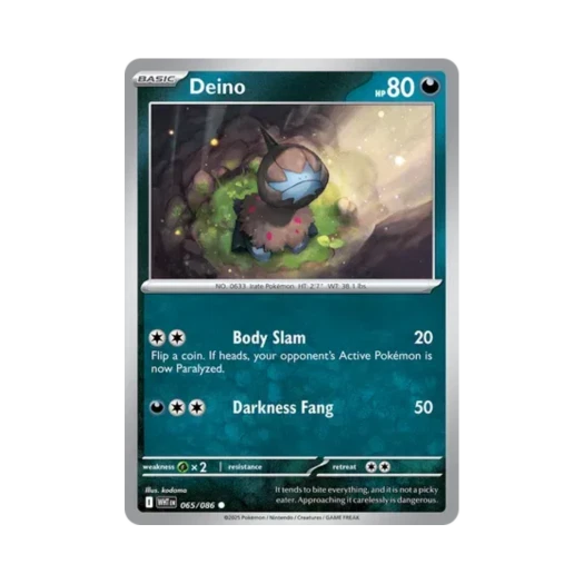 포켓몬 TCG 모노두 C 화이트플레어 (영문판) 카드 이미지