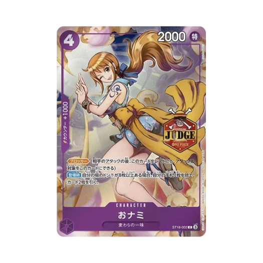 원피스 TCG 오나미 C ST18-002 프로모션 카드 오피셜 저지 프로모 팩 Vol.1 (일어판) 상품 이미지