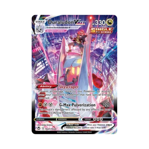 포켓몬 TCG 두랄루돈 VMAX HRV 실버 템페스트 (영문판)