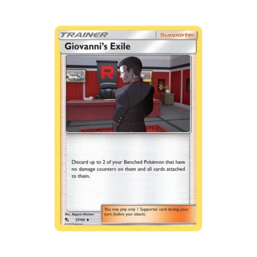 Pokemon TCG Giovanni's Exile U Hidden Fates (English Ver.)