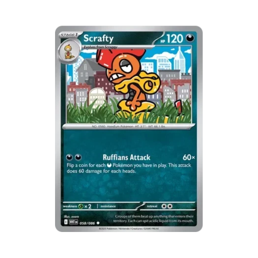 포켓몬 TCG 곤율거니 U 화이트플레어 (영문판) 카드 이미지