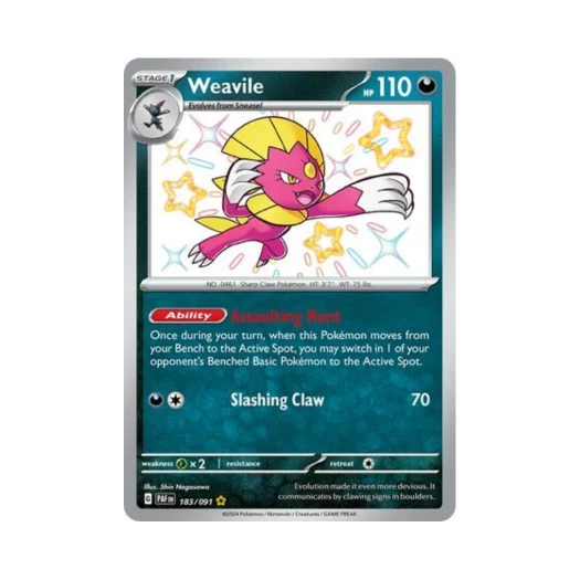 포켓몬 TCG 포푸니라 SR 팔데아 페이트 (영문판)