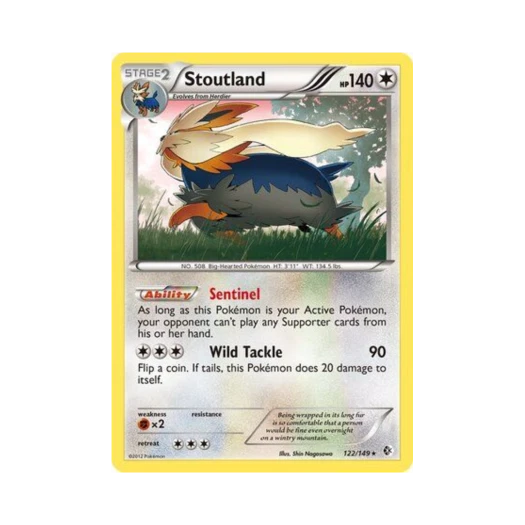 포켓몬 TCG 바랜드 RH 바운더리스 크로스드 (영문판)