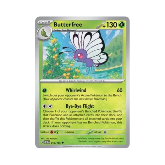 포켓몬 TCG 버터플 U 스칼렛 & 바이올렛 151 (영문판) 카드 이미지