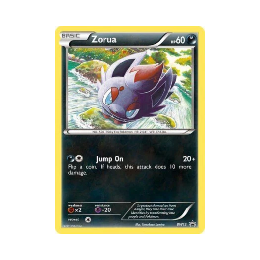 포켓몬 TCG 조로아 P 블랙 & 화이트 프로모카드 (영문판)