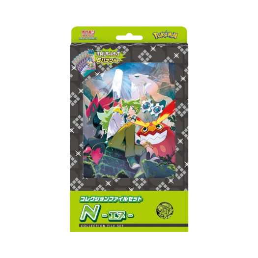 포켓몬 TCG 컬렉션 파일 세트 N (일어판) 카드 이미지