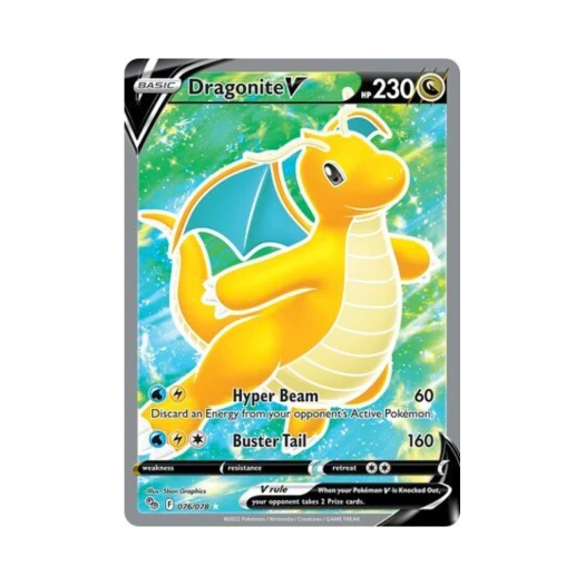 포켓몬 TCG 망나뇽 V RU 포켓몬 고 (영문판)