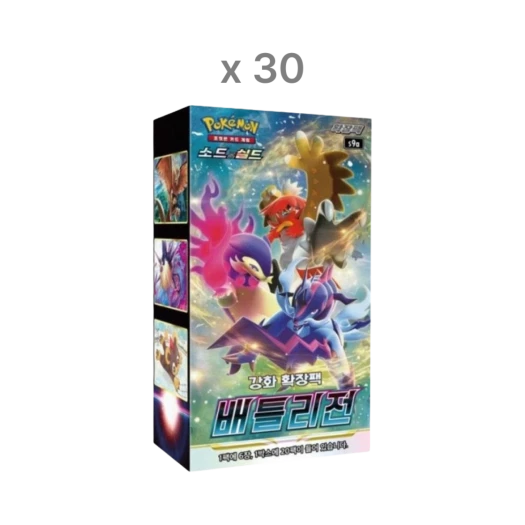 포켓몬 TCG 소드&실드 강화 확장팩 배틀리전 30박스 (총 600팩/한글판)