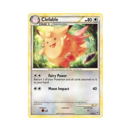 포켓몬 TCG 픽시 RH 콜 오브 레전즈 (영문판)