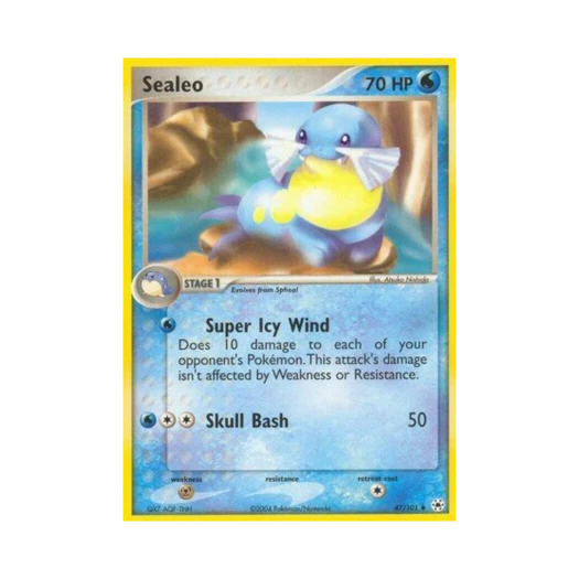 포켓몬 TCG 씨레오 U EX 히든 레전드 (영문판)