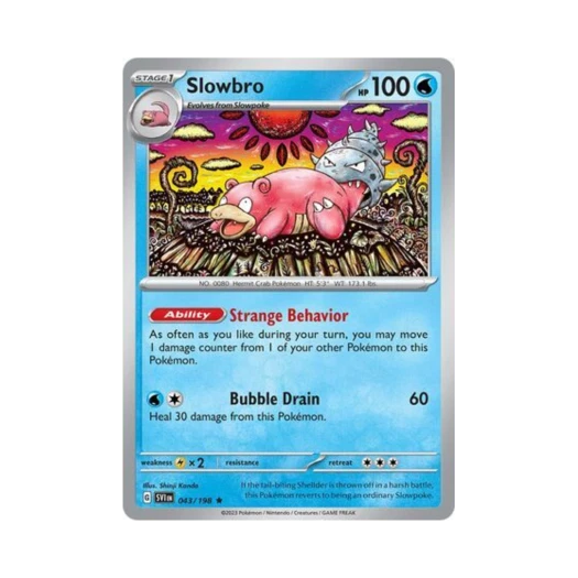 포켓몬 TCG 야도란 R 스칼렛 & 바이올렛 (영문판)