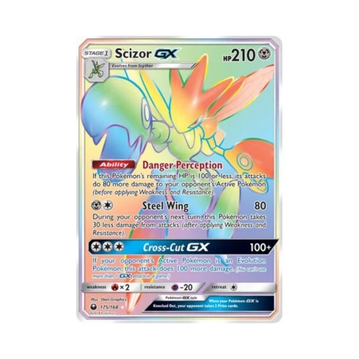 포켓몬 TCG 핫삼 GX RR 셀레스티얼 스톰 (영문판)