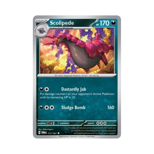 포켓몬 TCG 펜드라 U 트와일라잇 마스커레이드 (영문판)