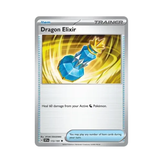 포켓몬 TCG 용의 비약 U 서징 스파크 (영문판)