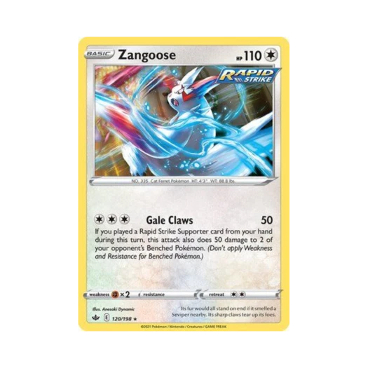 포켓몬 TCG 쟝고 R 칠링 레인 (영문판)