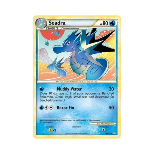 포켓몬 TCG 시드라 U 언리쉬드 (영문판)