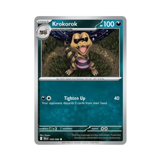 포켓몬 TCG 악비르 C 블랙볼트 (영문판) 카드 이미지