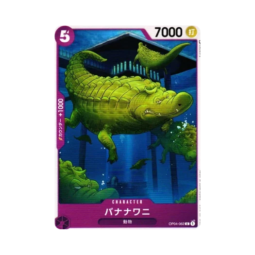 One Piece TCG banana crocodile C OP04-062 Booster Pack Kingdoms of Intrigue (Japanese Ver.)