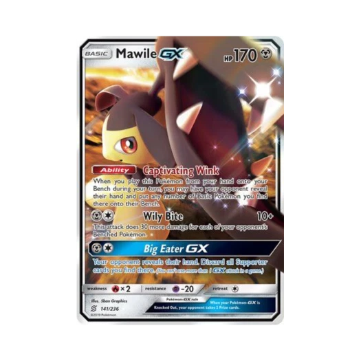 포켓몬 TCG 입치트 GX RHG 유니파이드 마인즈 (영문판)
