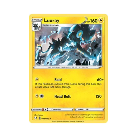 포켓몬 TCG 렌트라 RH 샤이닝 페이츠 (영문판)