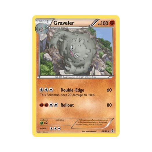 포켓몬 TCG 데구리 U 제네레이션즈 (영문판)