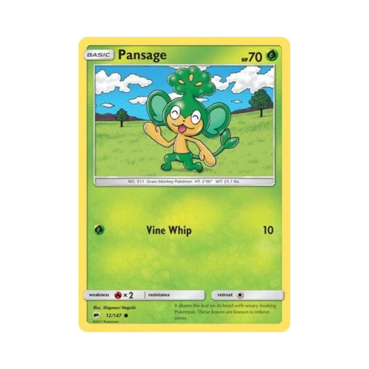 포켓몬 TCG 야나프 C 버닝 쉐도우 (영문판)