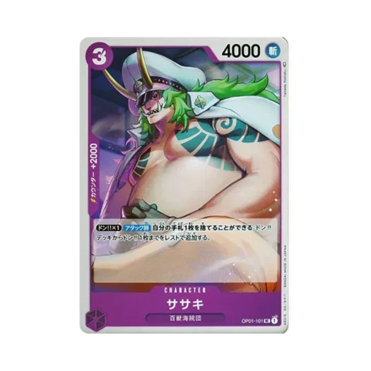 원피스 TCG 사사키 UC OP01-101 부스터 팩 로맨스 던 (일어판)