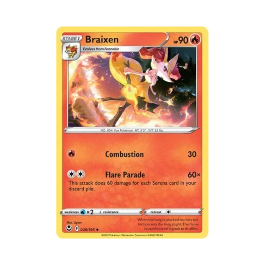 포켓몬 TCG 테르나 U 실버 템페스트 (영문판)