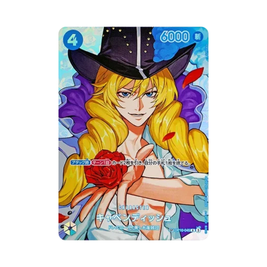 One Piece TCG Cavendish R-SPC OP10-045 Booster Pack The Time of Battle (Japanese Ver.)