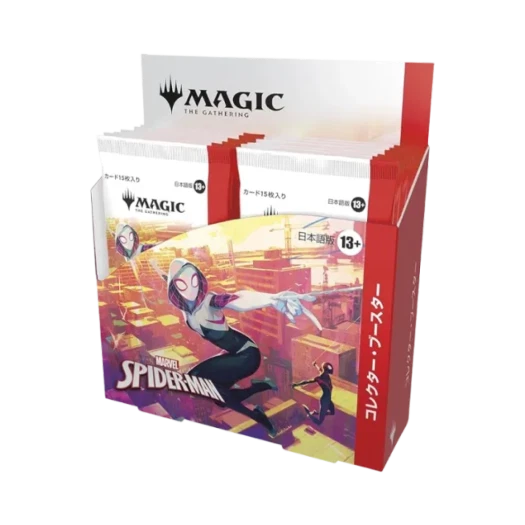 매직 더 개더링 TCG 마블 스파이더맨 컬렉터 부스터 박스 (일어판) 상품 이미지