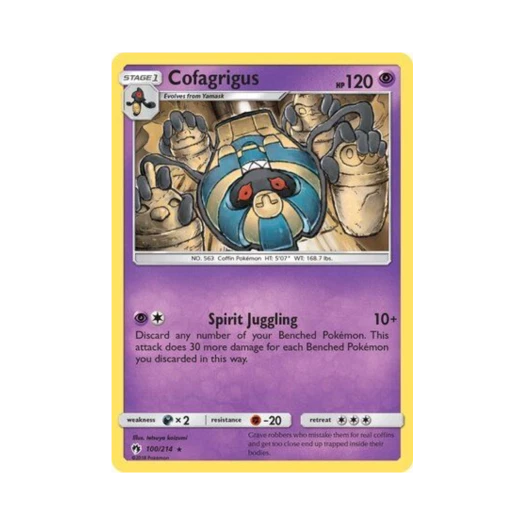 포켓몬 TCG 데스니칸 R 로스트 썬더 (영문판)