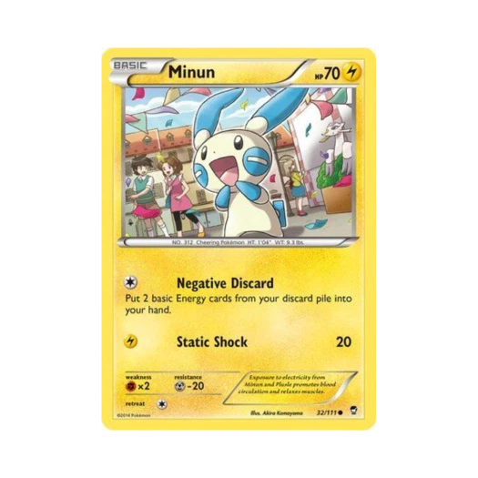 Pokemon TCG Minun C Furious Fists (English Ver.)