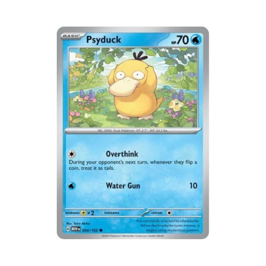 포켓몬 TCG 고라파덕 C 스칼렛 & 바이올렛 151 (영문판) 카드 이미지