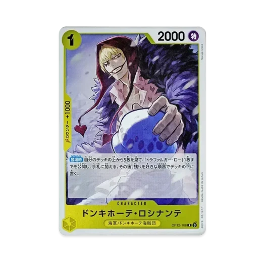 One Piece TCG Donquixote Rosinante R OP12-108 Booster Pack Legacy of the Master (Japanese Ver.)