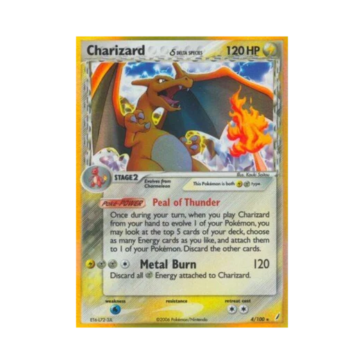 Pokemon TCG Charizard RH EX Crystal Guardians (English Ver.)