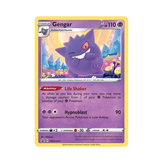 포켓몬 TCG 팬텀 P 소드 & 실드 프로모카드 (영문판)