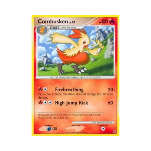 포켓몬 TCG 영치코 U 플래티넘 (영문판)