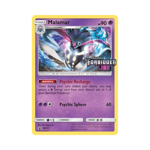 포켓몬 TCG 칼라마네로 P 썬 & 문 프로모카드 (영문판)
