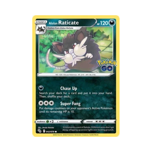포켓몬 TCG 알로라 레트라 C 포켓몬 고 (영문판)
