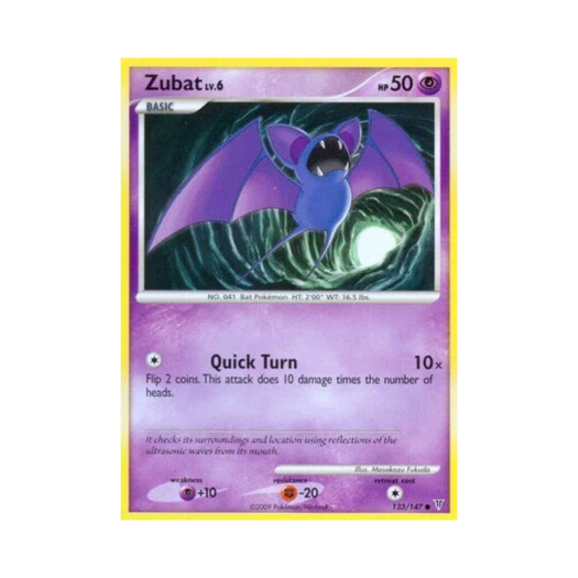포켓몬 TCG 주뱃 C 슈프림 빅터스 (영문판)