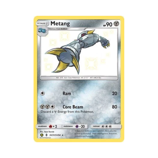 Pokemon TCG Metang RS Hidden Fates (English Ver.)