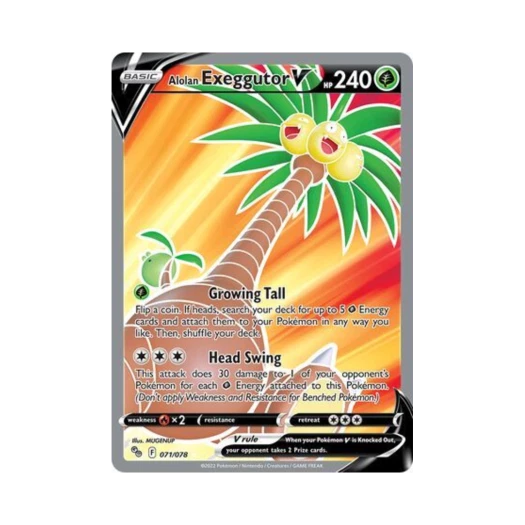 포켓몬 TCG 알로라 나시 V RU 포켓몬 고 (영문판)