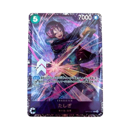 원피스 TCG 타시기 R OP12-031 프로모션 카드 플래그쉽 배틀 탑 8 기프트 (일어판) 상품 이미지