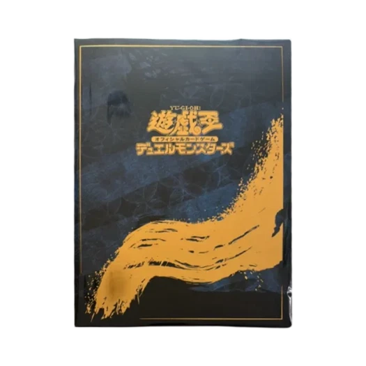 유희왕 OCG 듀얼 몬스터즈 25주년 기념 푸른 눈의 백룡 우키요에 스타일 한정판 (일어판) 카드 이미지