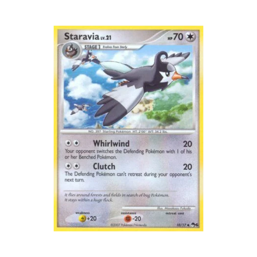 포켓몬 TCG 찌르버드 U 팝 시리즈 6 (영문판)